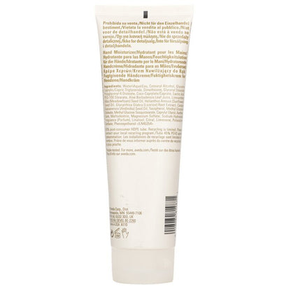 Aveda Hand Relief (Professional Product) 250ml/8.4oz