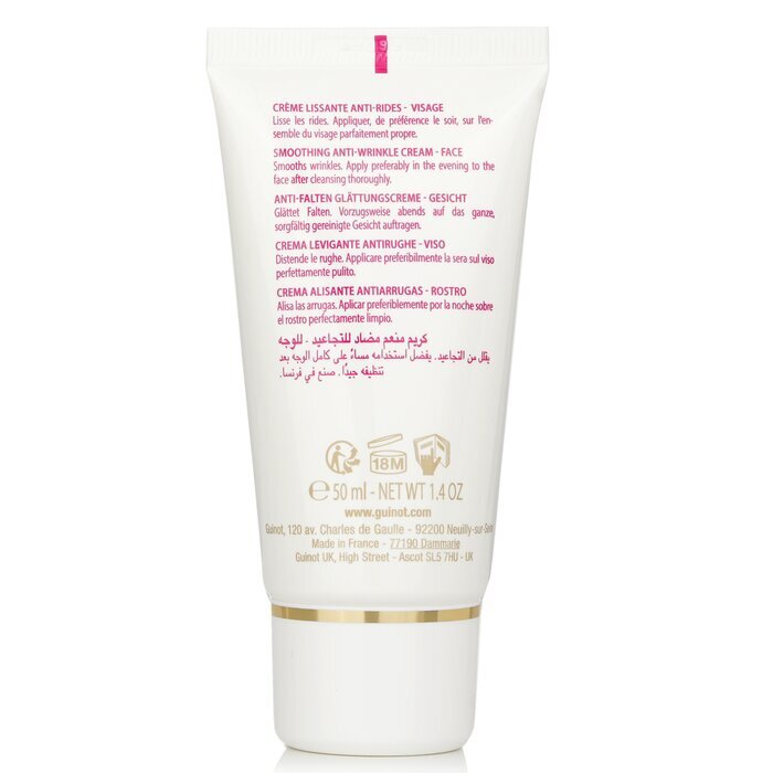 Guinot Anti-Wrinkle Cream 50ml