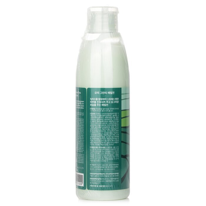 Ottie Green Tea Emulsion 200ml/6.76oz