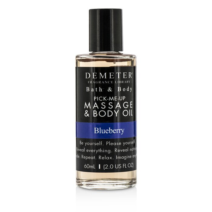 Demeter Blueberry Massage & Body Oil 60ml/2oz