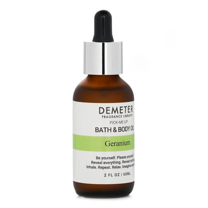 Demeter Geranium Bath & Body Oil 60ml/2oz