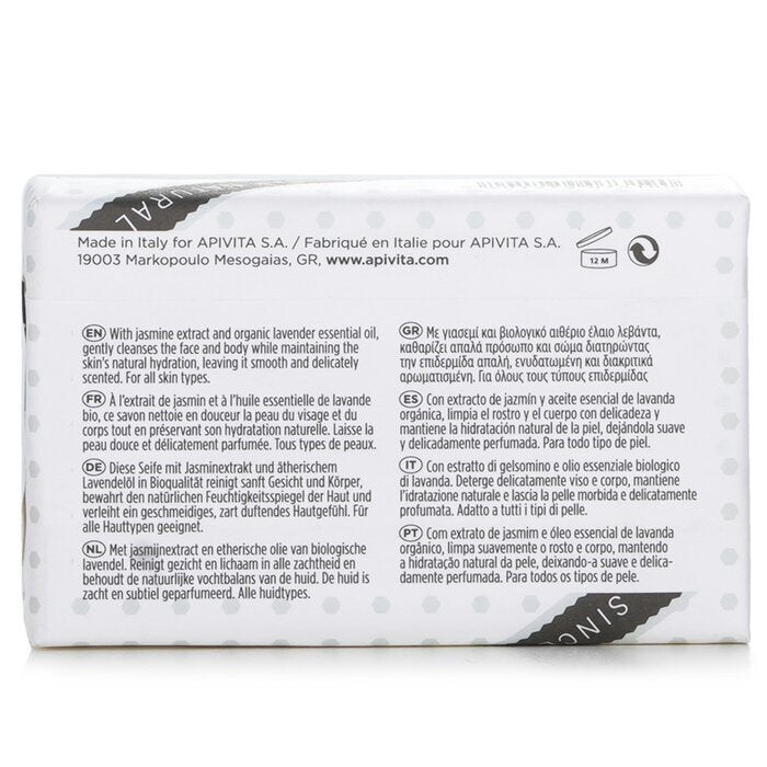 Apivita Natural Soap With Jasmine 125g/4.41oz