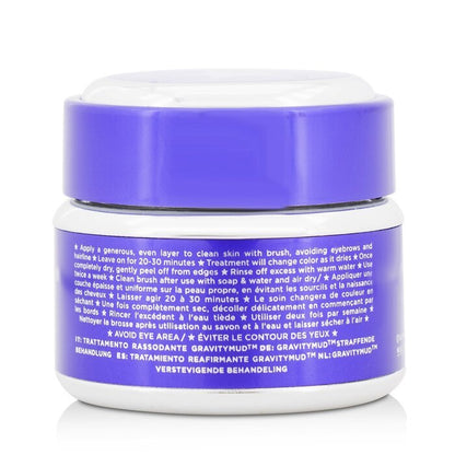 Glamglow GravityMud Soin Raffermissant 50g/1.7oz