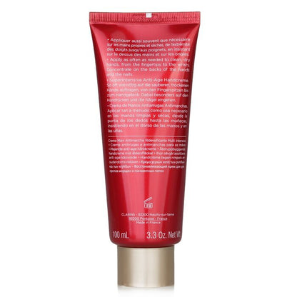 Clarins Super Restorative Hand Cream 100ml