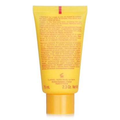 Clarins SOS Comfort Nourishing Balm Mask with Wild Mango Butter - For Dry Skin(Random Packaging) 75ml