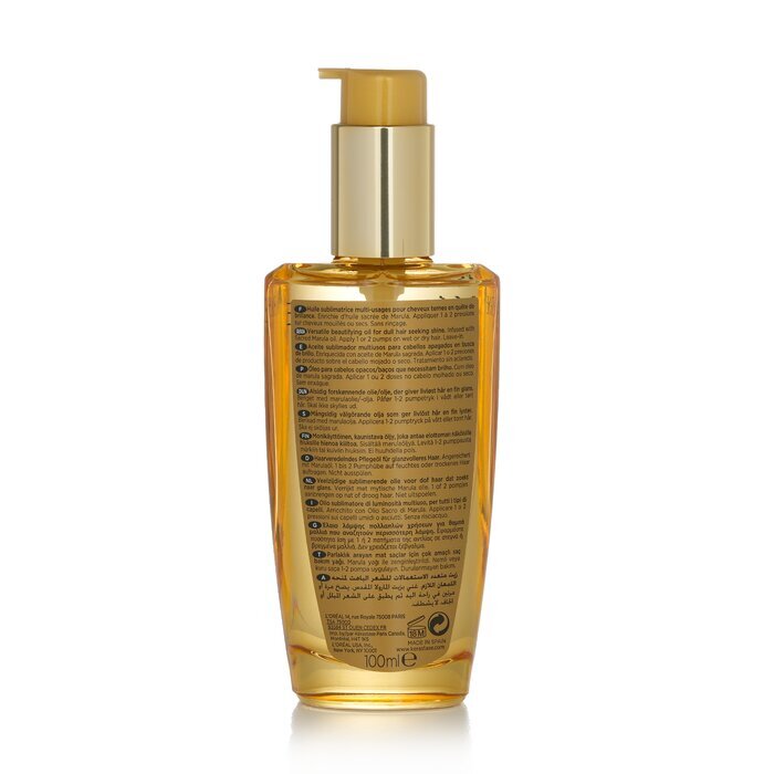 Kerastase Elixir Ultime L'Huile Originale  Versatile Beautifying Oil (Dull Hair) 100ml/3.4oz