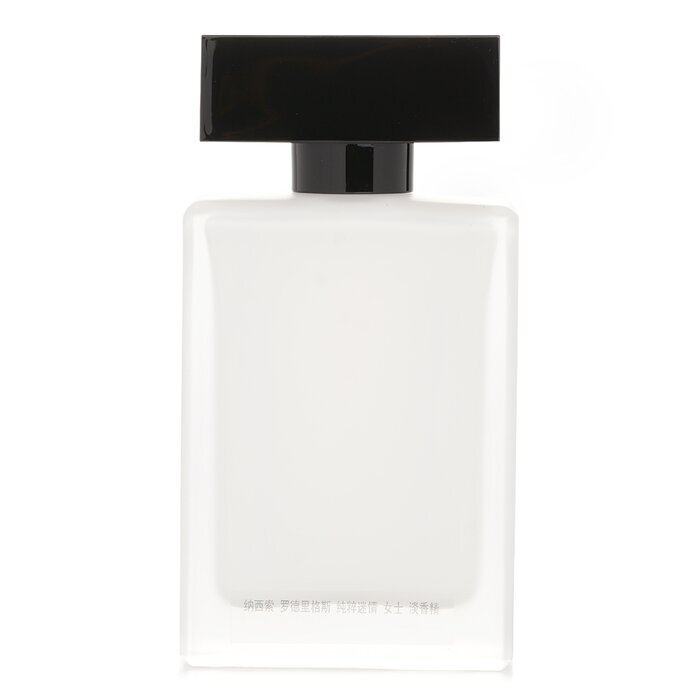 Narciso Rodriguez For Her Pure Musc Eau de Parfum Spray 50ml