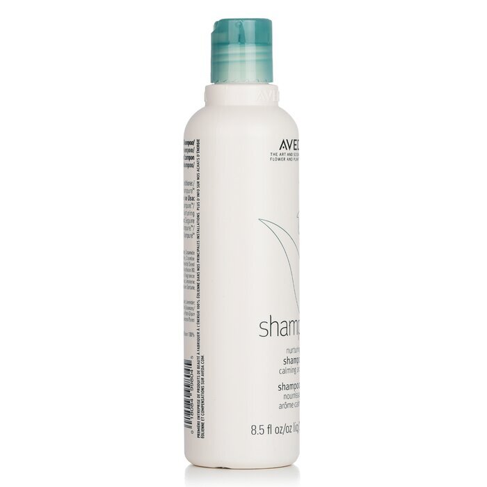 Aveda Shampure Shampooing Nourrissant 250ml/8.5oz