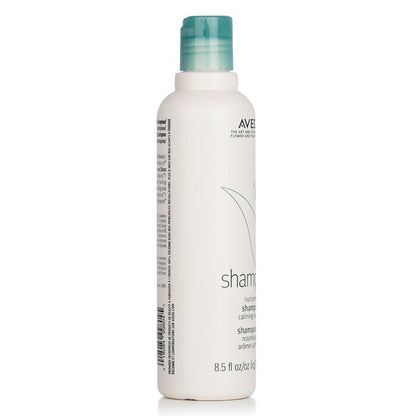 Aveda Shampure Shampooing Nourrissant 250ml/8.5oz