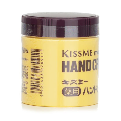KISS ME Crème Médicamenteuse pour les Mains 75g/2.6oz
