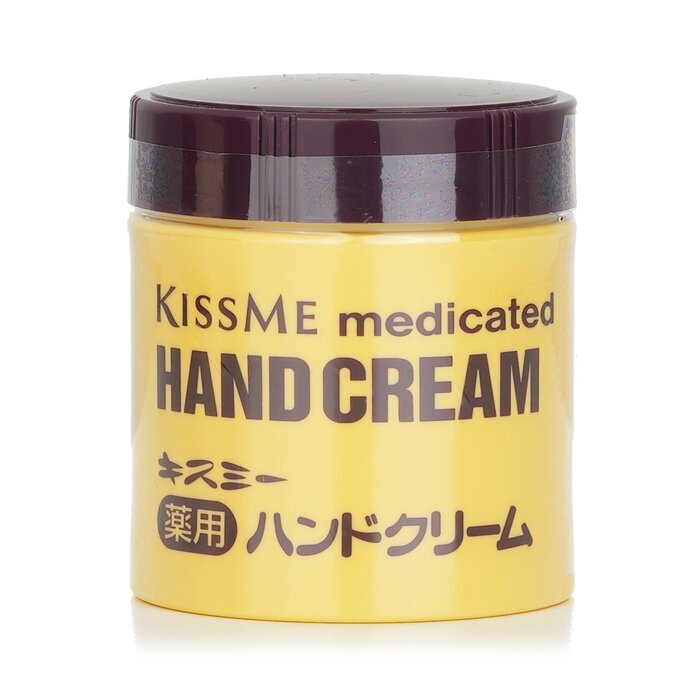 KISS ME Crème Médicamenteuse pour les Mains 75g/2.6oz