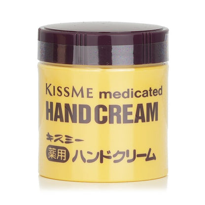 KISS ME Crème Médicamenteuse pour les Mains 75g/2.6oz