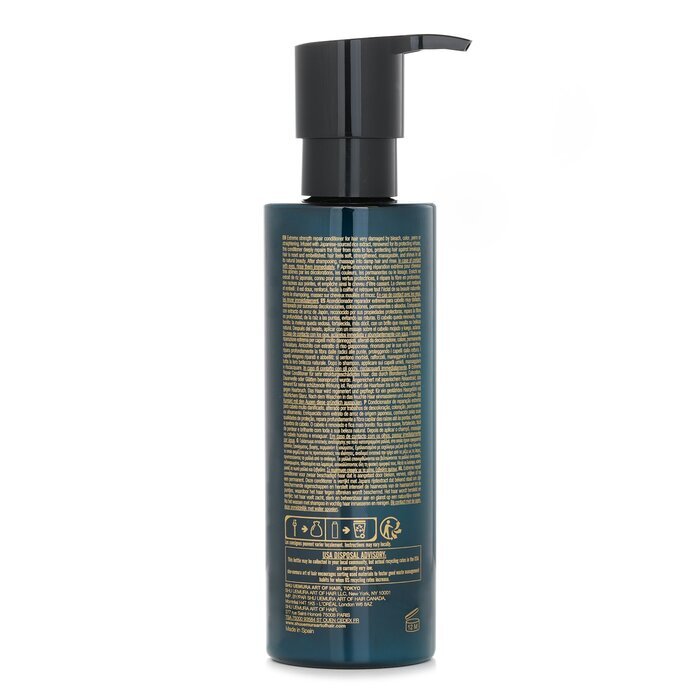 Shu Uemura Ultimate Reset Extreme Repair Conditioner (Very Damaged Hair) 250ml/8oz