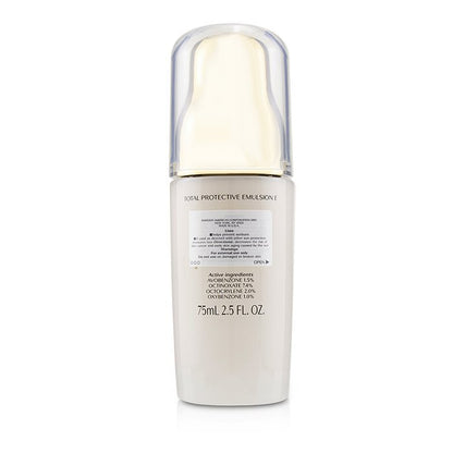 Shiseido Future Solution LX Émulsion Protectrice Totale SPF 20 75ml/2.5oz
