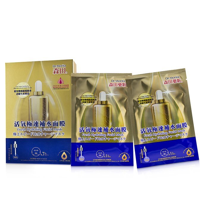 Dr. Morita Masque Facial Hydratant Fraîcheur 7pcs
