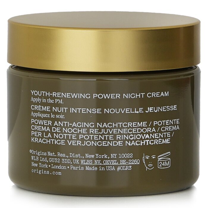 Origins Plantscription Youth-Renewing Power Night Cream 50ml