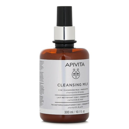 Apivita 3 In 1 Cleansing Milk For Face & Eyes 300ml/10.1oz