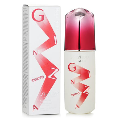 Shiseido Ultimune Concentré Activateur d'Énergie - Technologie ImuGeneration (Édition Ginza) 75ml/2.5oz