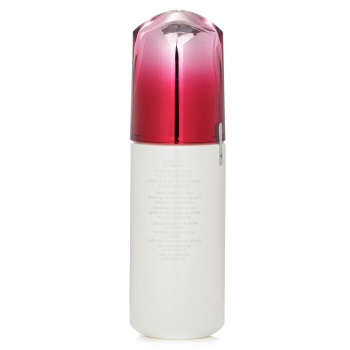 Shiseido Ultimune Concentré Activateur d'Énergie - Technologie ImuGeneration (Édition Ginza) 75ml/2.5oz