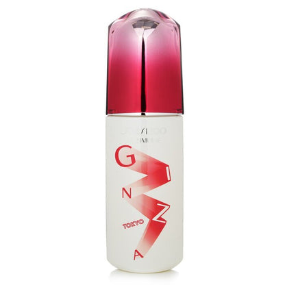 Shiseido Ultimune Concentré Activateur d'Énergie - Technologie ImuGeneration (Édition Ginza) 75ml/2.5oz