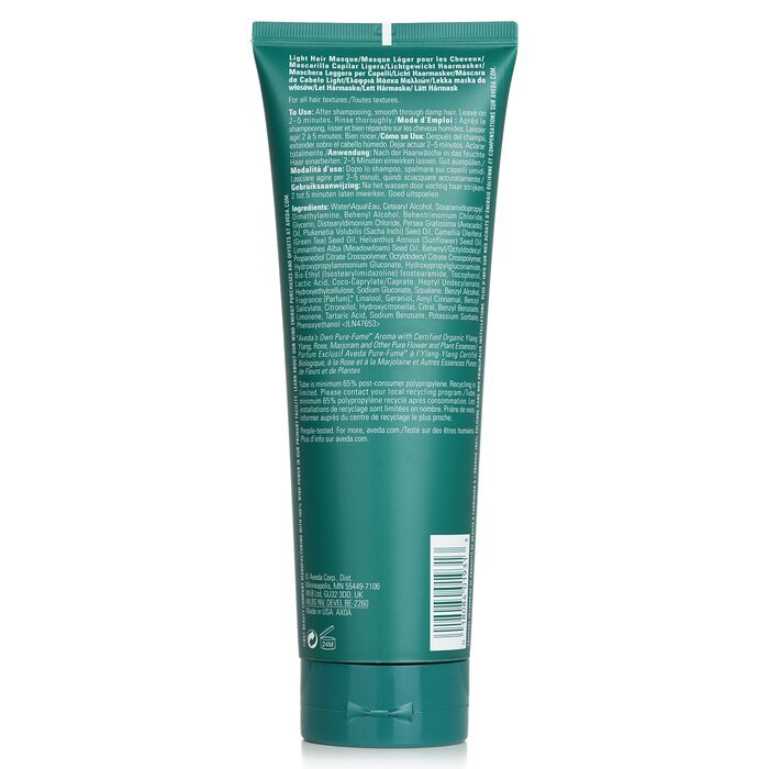 Aveda Botanical Repair Intensive Strengthening Masque - # Light 350ml/11.8oz