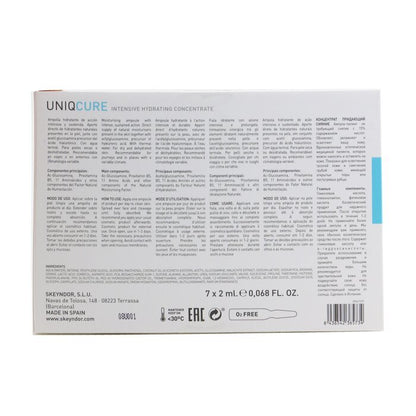 SKEYNDOR Uniqcure Intensive Hydrating Concentrate (For Dry & Dehydrated Skins) 7x2ml/0.068oz