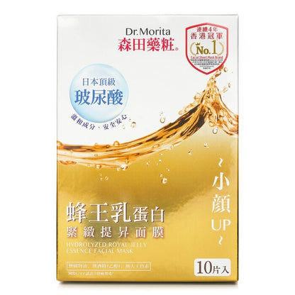Dr. Morita Masque Facial à l'Essence de Gelée Royale Hydrolysée 10pcs