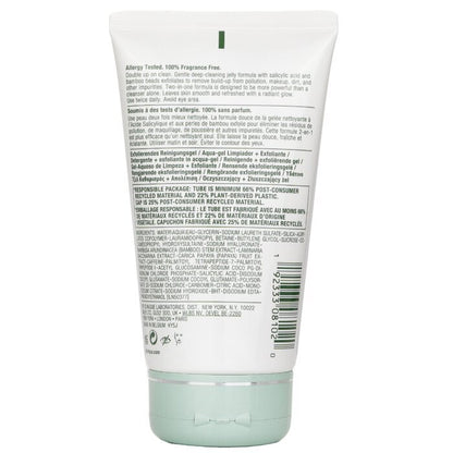 Clinique All About Clean 2-In-1 Cleansing + Exfoliating Jelly 150ml