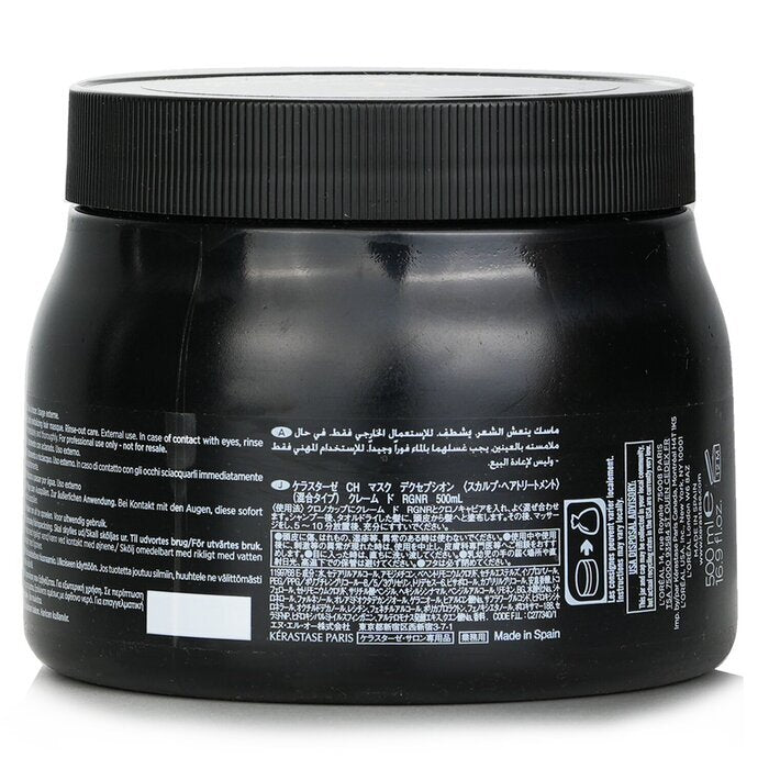 Kerastase Chronologiste Masque Intense Regenerant Youth Revitalizing Hair Masque  (Salon Product) 500ml