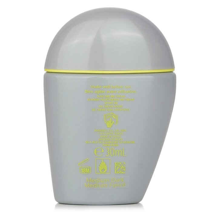 Shiseido Sports BB SPF 50+ Quick Dry & Very Water Resistant -  Medium Dark 30ml