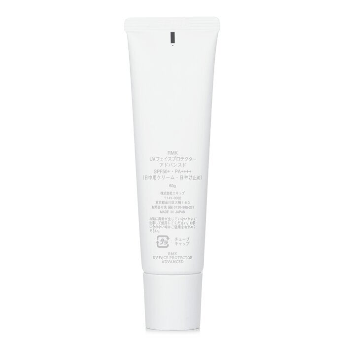 RMK UV Face Protector Advanced SPF50+ 60g/2.11oz