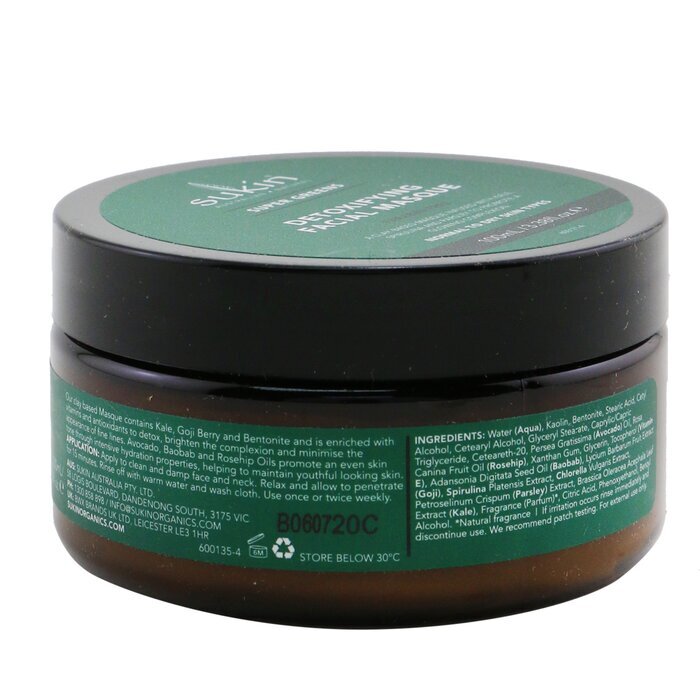 Sukin Super Greens Detoxifying Facial Masque (Normal To Dry Skin Types) 100ml/3.38oz