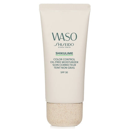 Shiseido Waso Shikulime Color Control Oil-Free Moisturizer SPF 30 50ml/1.7oz