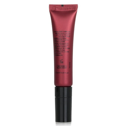 Ahava Apple Of Sodom Lip Line Wrinkle Treatment 15ml