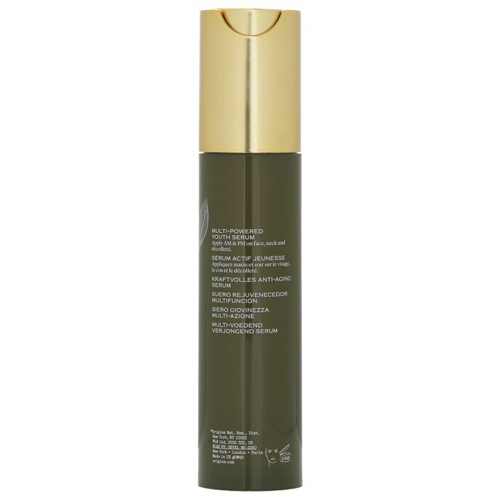 Origins Plantscription Multi-Powered Youth Serum 50ml/1.7oz