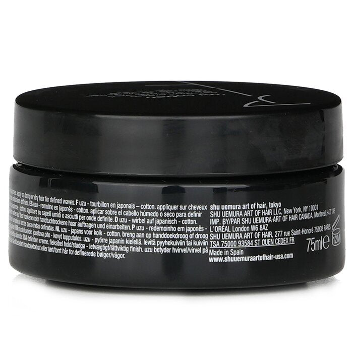 Shu Uemura Uzu Cotton Definition Hair Cream - Flexible Hold Lightweight Finish 75ml/2.53oz