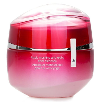 Shiseido Essential Energy Hydrating Cream 50ml/1.7oz