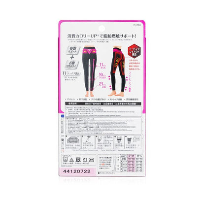 SlimWalk Compression Leggings with Taping Function for Sports - # Black (Size: S-M) 1pair