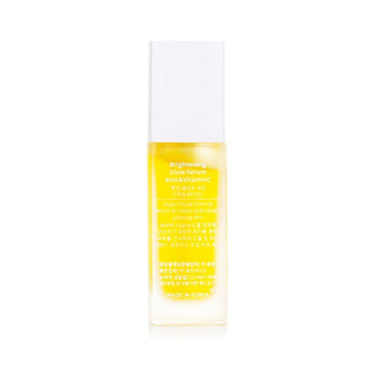 Muldream Brightening Glow Serum 40ml/1.35oz