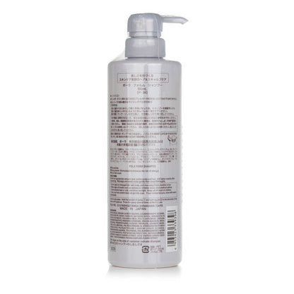 POLA Form Shampoo 550ml/18.5oz