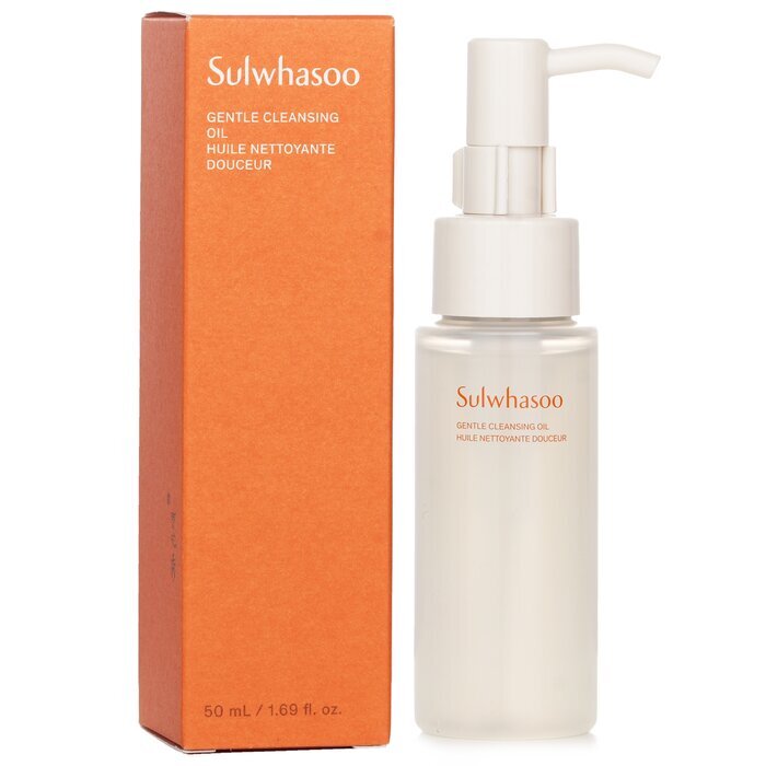 Sulwhasoo Gentle Cleansing Oil (Miniature) 50ml/1.69oz