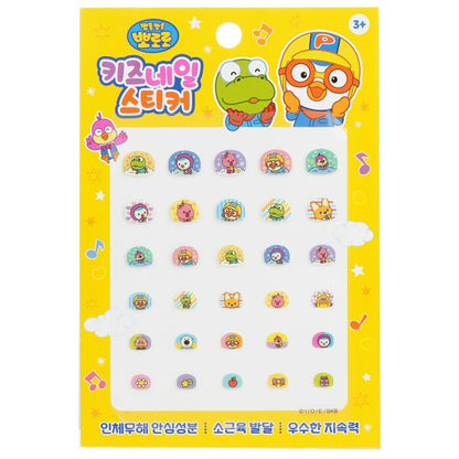 April Korea Pororo Nail Sticker - # PR 02 1pack