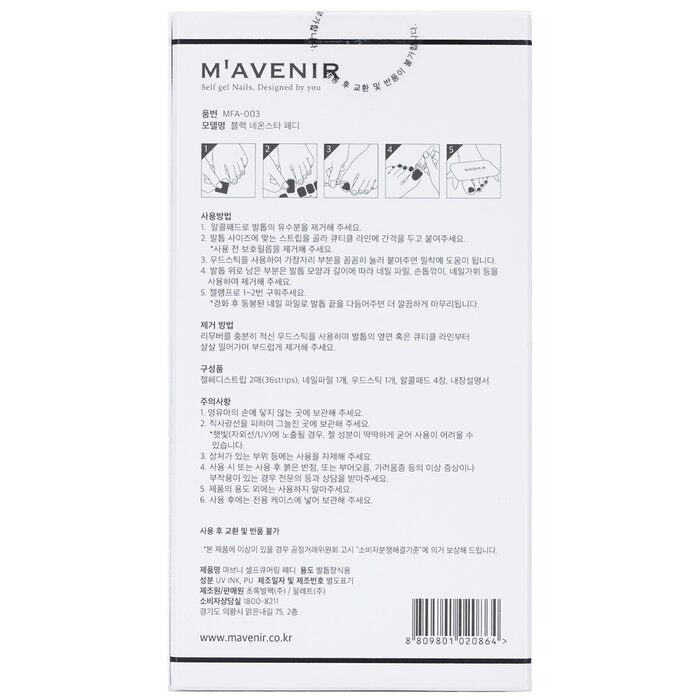 Mavenir Nail Sticker (Black) - # Black Neonstar Pedi 36pcs