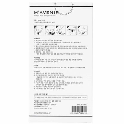 Mavenir Nail Sticker (Patterned) - # Daisy Flower Garden Pedi 36pcs