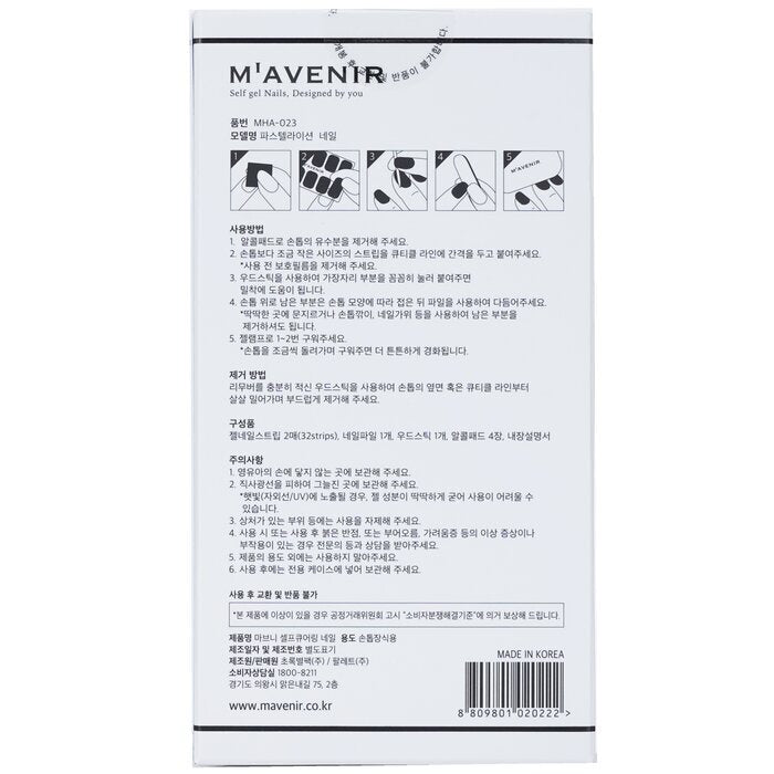 Mavenir Nail Sticker (Assorted Colour) - # Pastelation Nail 32pcs