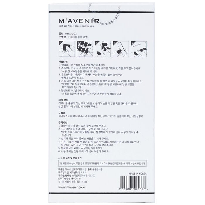 Mavenir Nail Sticker (Blue) - # Brillante Blue Nail 32pcs