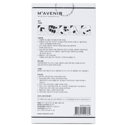 Mavenir Nail Sticker (Assorted Colour) - # Little Heart Nail 32pcs