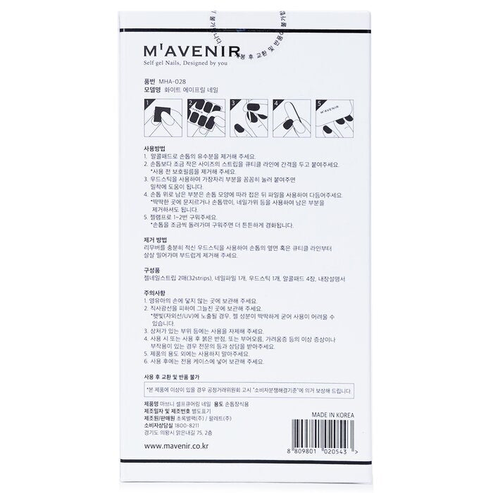 Mavenir Nail Sticker (White) - # White April Nail 32pcs