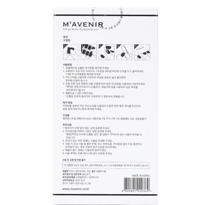 Mavenir Nail Sticker (Pink) - # La Vie En Rose Nail 32pcs