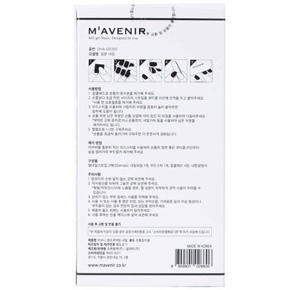 Mavenir Nail Sticker (Purple) - # Fantasy Nail 32pcs